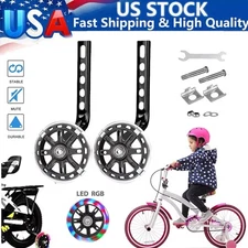 Training Wheels bike fit for 12/14/16/18/20Inch bike with Flash Light Wheel 1Pai