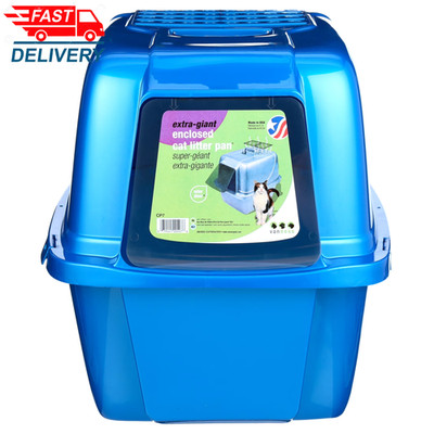 Van Ness Covered Cat Litter Box, Extra-Giant