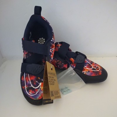 Womens Size 8 - Nike SuperRep Cycle 2 Next Nature Spray Paint W | DH3395-400