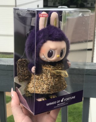 Wings of Fortune - Limited Edition Labubu - Authentic POP MART