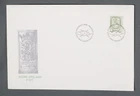 MayfairStamps Finland FDC 1988 Coat of Arms 1.80 First Day Cover aax_96059