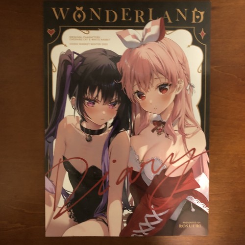 Wonderland Diary Rosuuri Rosuuri Art Book Illustration - 第 1/24 張圖片