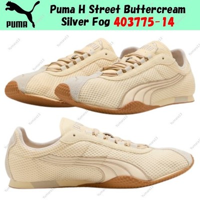Puma H Street Buttercream Silver Fog 403775-14 Herren Gr.