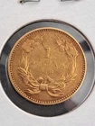 1861 Indian Head Gold Dollar - Struck Thru Grease Reverse - EF Nice Error