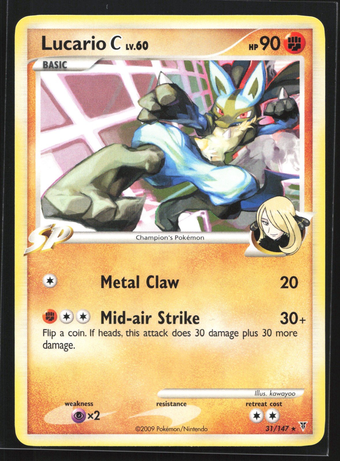 Lucario C 31/147 Supreme Victors Rare Pokemon Card