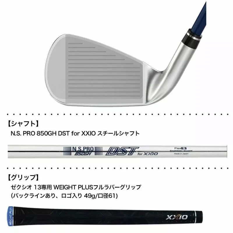 XXIO 13 Irons Single AW Navy N.S. PRO 850GH DST for XXIO Flex S / R New Japan - Image 4 of 4