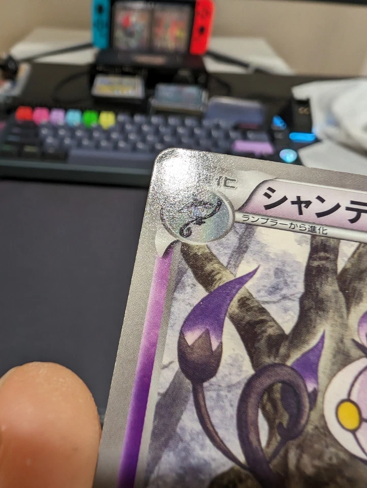 US SELLER - Japanese Chandelure 036/066 BW2 - Red Collection - Image 3 of 4