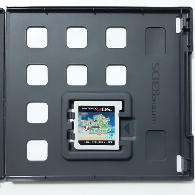 Nintendo 3DS N3DS Island Days JP Edit Very Good GP | eBay