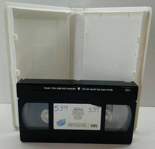 VHS GREEK SUBS PAL WHITE SLAVE Cannibal Holocaust 2: The Catherine Miles Story - Imagen 7 de 10