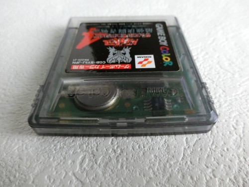 Yugioh Duel Monsters 4 Kaiba Deck GBC KONAMI Nintendo Gameboy Color From Japan - Picture 5 of 6