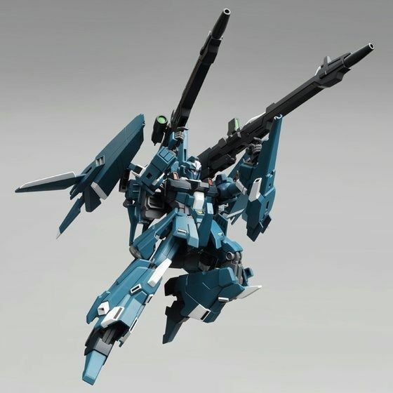 BANDAI HGUC 1/144 RGZ-95 ReZEL DEFENSER b-UNIT Plastic Model BANDAI HGUC 1/144 RGZ-95 ReZEL DEFENSER b-UNIT Plastic Model