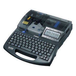 cable id printer
