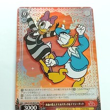 Daisy Duck [SR] #71 Prices | Weiss Schwarz Japanese Disney 100