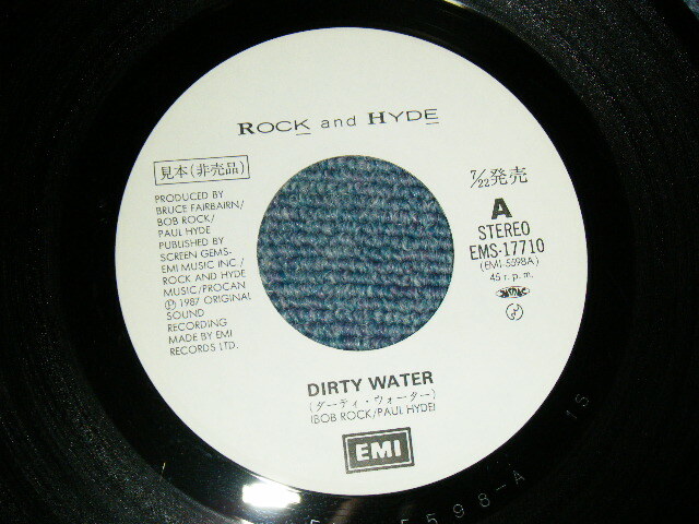 ROCK AND HYDE Japan 1987 EMS-17710 White Label PROMO 7 ROCK AND HYDE Japan 1987 EMS-17710 White Label PROMO 7