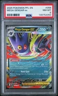 2025 POKEMON PFL EN-PHANTASMAL FLAMES #056 MEGA GENGAR EX PSA 8
