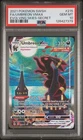 Pokemon Umbreon VMAX Evolving Skies Secret Full Art Moonbreon #215 PSA 10