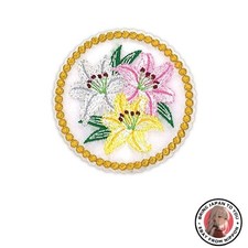 New Pioneer &quotThe Story of Flowers" Casablanca Plant Patch 55mm Diameter
