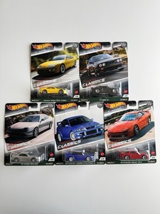Hot Wheels Modern Classics Set | eBay