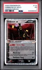 2005 POKEMON EX UNSEEN FORCES #112 UMBREON EX-HOLO PSA 1