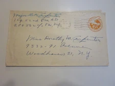 WWI1 US COVER 1945 US ARMY POSTAL SERVICE CANCEL APO 562 HQ 52ND QM B D