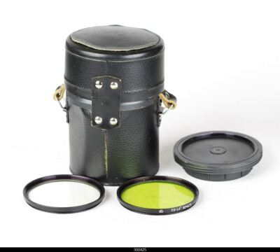 Russian MIR 26B 45mm F:3.5 Kiev 88 Mount #2 | eBay