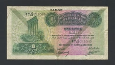 LEBANON  1 livre  1939 Krause 26c about Fine World Paper Money