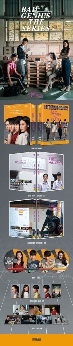 全巻セット【中古】DVD▼バッドガイズ(18枚セット)悪い奴ら 全6巻 + 2 悪の都市 全12巻【字幕】▽レンタル落ち Amazon.co.jp: バッドガイズ 全18枚 悪い奴ら 全6巻 + 2 悪の