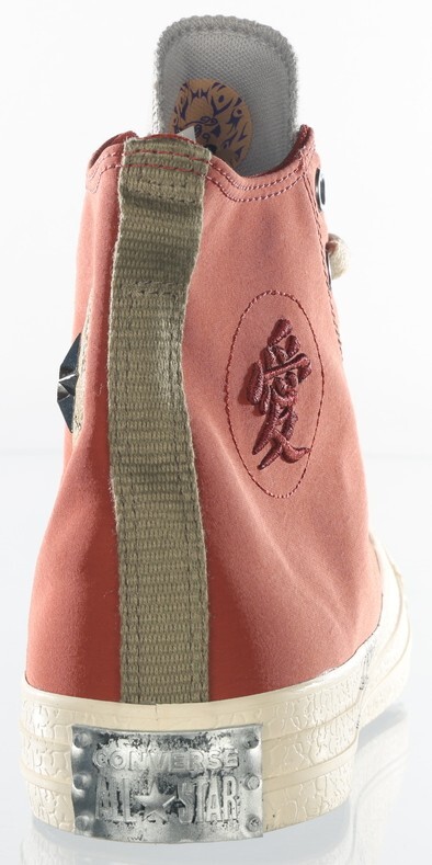 Naruto Shippuden x Converse Chuck Taylor All Star High Gaara for