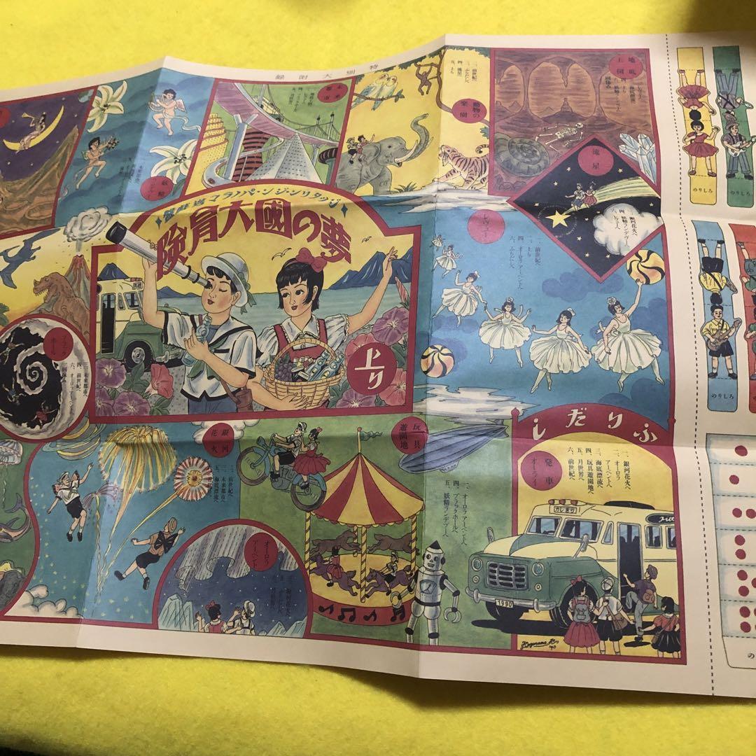 JITTERIN'JINN special caseCD:JITTERIN'JINN Rockabilly