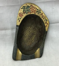 Vintage Brass Dayagi Ashtray Made in Israel Ornate Design