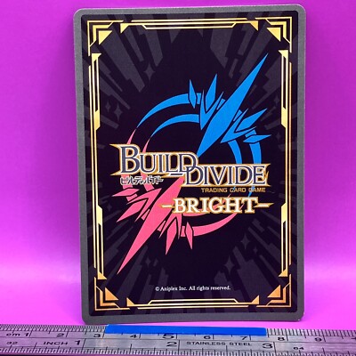 Kurumi Lycoris Recoil Build Divide BB-LR-045N TCG Japanese #572 | eBay