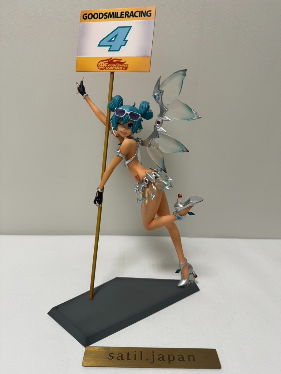No Box] Good Smile Racing Hatsune Miku Sepang ver. Figure 1