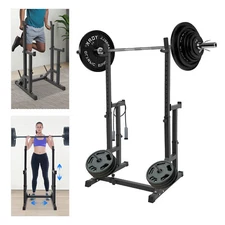 Adjustable Squat Rack With Pull Up Bar Weight Lifting Barbell Rack Stand Home