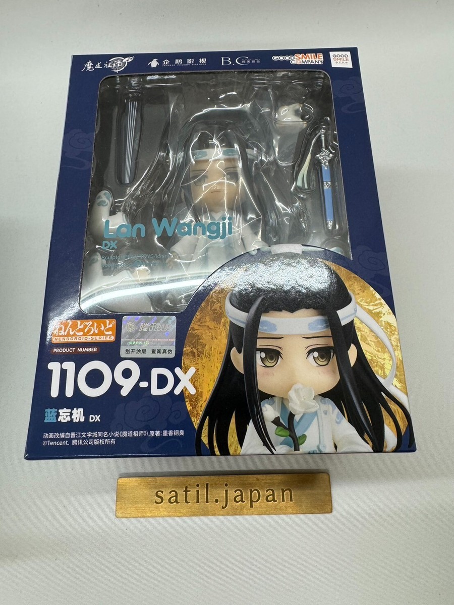 NEW] Good Smile Company Nendoroid Mo Dao Zu Shi Wei Wuxian lan