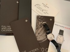 PATEK PHILIPPE 5940J-001 “TIFFANY & CO” GRAND COMPLICATIONS PERPETUAL CALENDAR 17