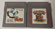 Nintendo Game Boy Lot of 2 - Mario no Picross & Game Boy Gallery - Qcx132