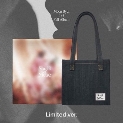 MOON BYUL 1st Full Album [Starlit of Muse] Limited Ver CD+Book+P.Card+Bag+Poster