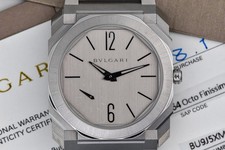 2024 Bvlgari Octo Finissimo S Silver Men's Automatic Watch 103464 W/ Papers 5