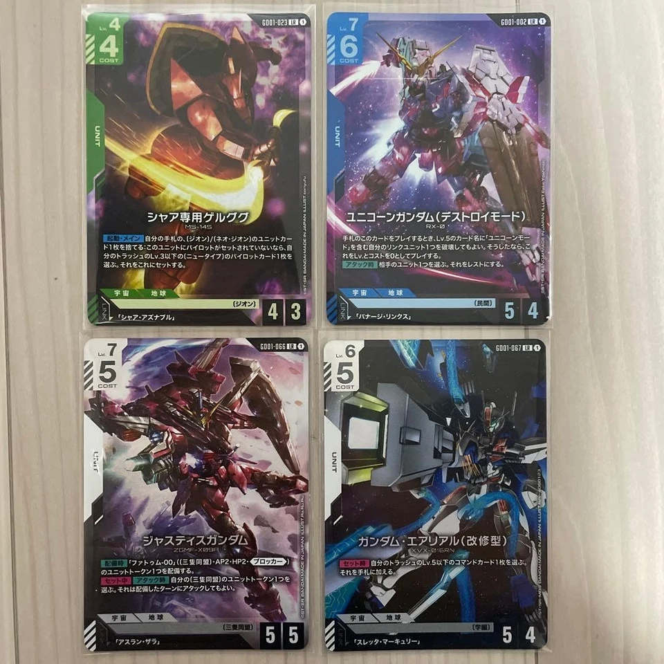 Gundam Card Game Newtype Rising Retired Item Bulk Sale - Image 4 of 4