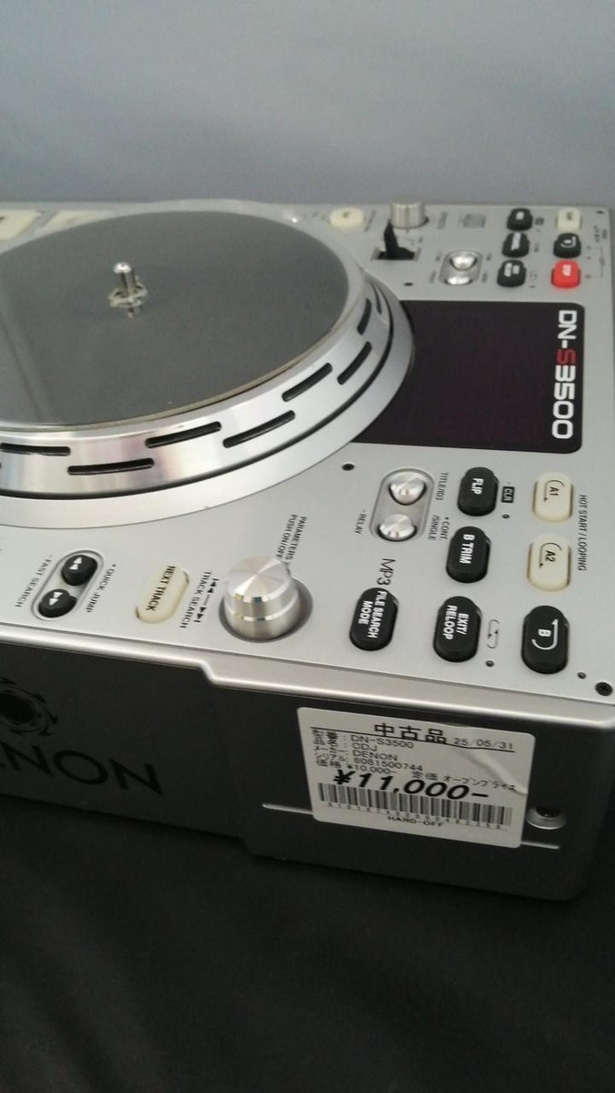 Denon DN-S3500 DJ Turntable for sale online | eBay