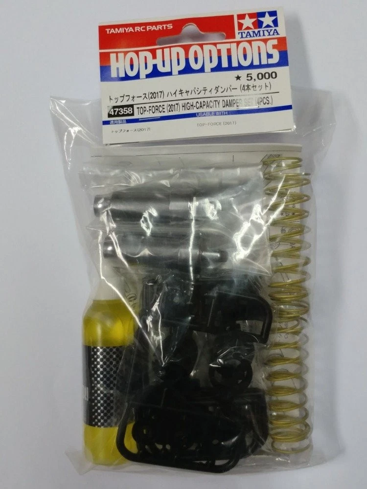 Tamiya Top Force In Hobby Rc Suspension & Steering Parts for sale