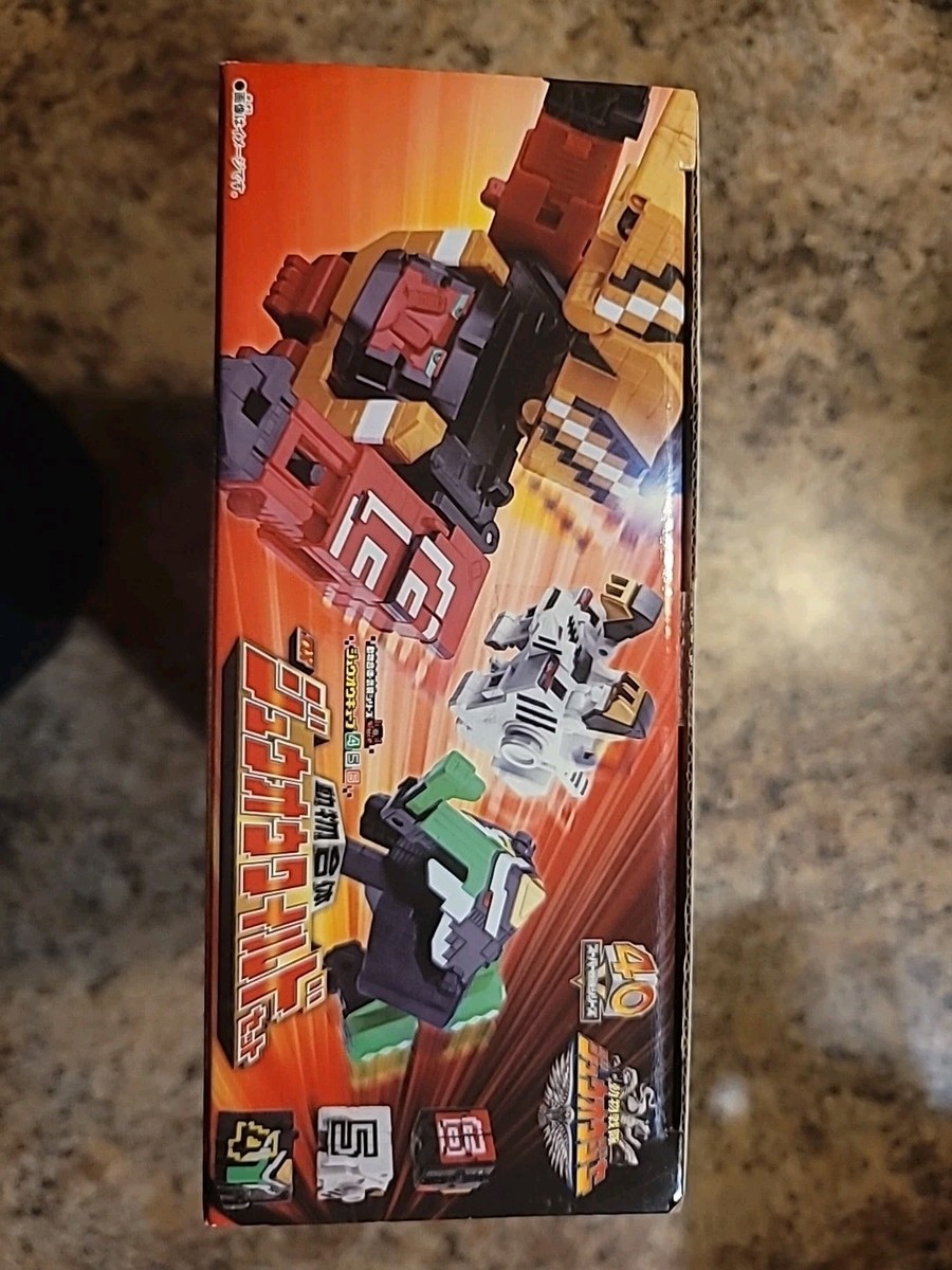 Bandai Doubutsu Sentai Zyuohger Cube 456 DX Zyuoh Wild Set