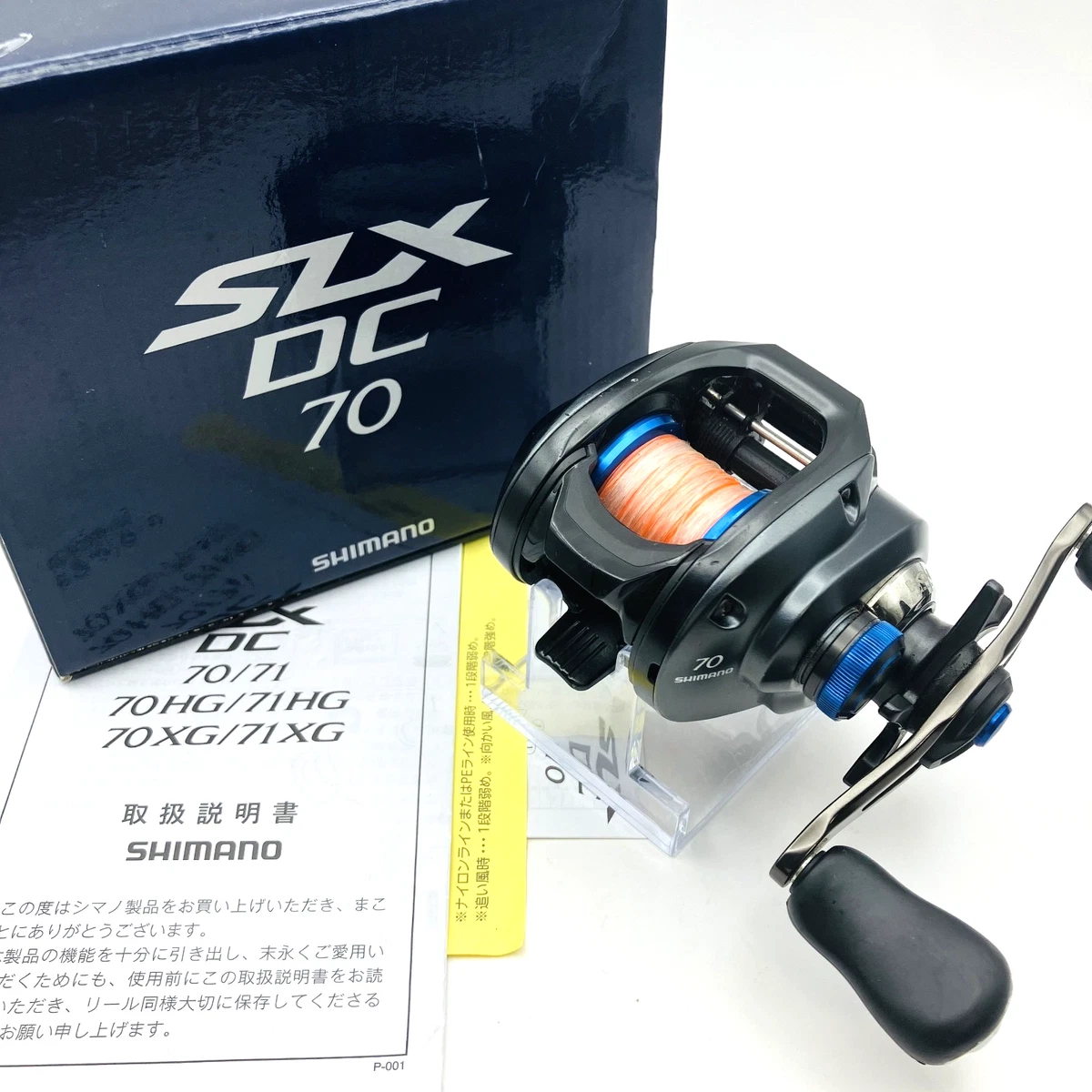 25+ Shimano Dc for sale | Updated Oct 2026