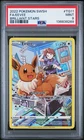 2022 POKEMON SWORD & SHIELD BRILLIANT STARS #TG11 FULL ART/EEVEE PSA 9