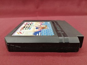 Konami Famicom Soft Gambare Goemon Gaiden 2 Heaven's Treasure Used