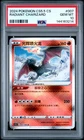 2024 POKEMON SIMPLIFIED CHINESE CS5.5 C-SHADOW OF GLORY RADIANT CHARIZARD PSA 10