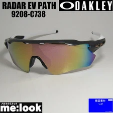 OAKLEY OO9208 C738 PRIZM Sunglasses RADAR EV PATH GLOBAL Fit with Large Pads