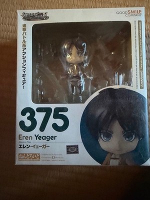 Good Smile Nendoroid 375 Eren Yeager Figure Movable Weapon Parts New