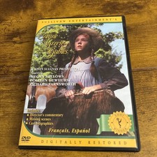 Anne of Green Gables DVD, 1985
