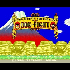 Batten Ohara no Sucharaka-Kuchusen / Acrobatic Dog Fight Arcade Game PCB image